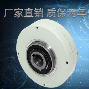 中空薄型磁粉动器磁粉离器张力控制器制空心孔小型电合磁粉末24V