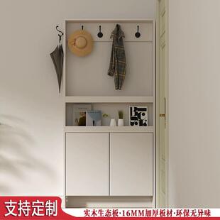 定制卧室门后挂钩衣帽置物架超薄实木靠墙多层免打孔夹缝收纳架