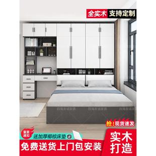 榻榻米床衣柜床一体多功能储物床实木书桌组合床小户型家用儿童床