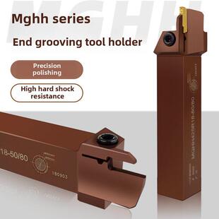 数控端面切槽刀杆外圆切刀MGHH325/425/320/220割槽刀圆弧槽刀杆
