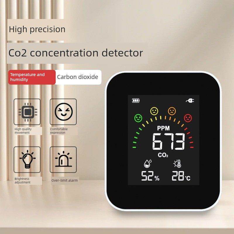 多功能温湿度计空气质量检测仪二氧化碳CO2浓度测量家用大棚养殖