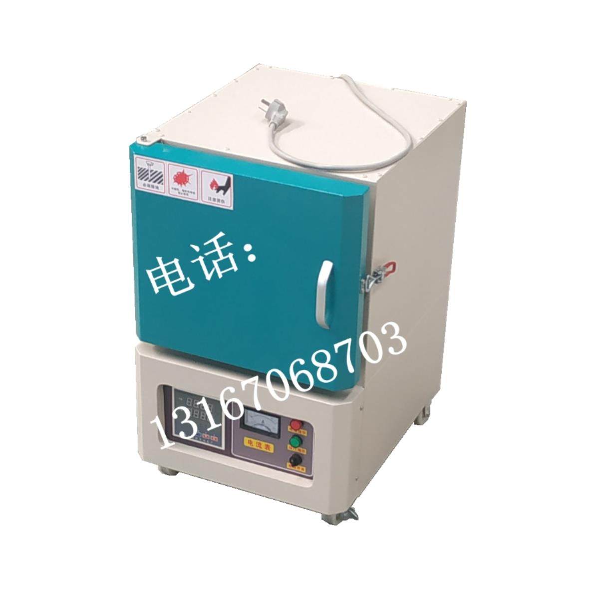 陶瓷纤维马弗炉高温炉箱式电阻炉实验电炉淬火回火炉退火炉热处理,五金/工具,实验电炉,淘宝优惠券,粉丝福利购,淘宝优惠卷