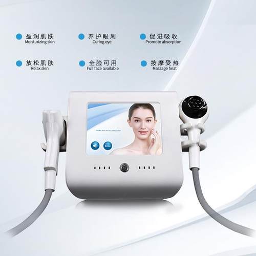 热拉提美容仪器以色列热能脸部童颜机刀综合提升面眼部提拉紧致