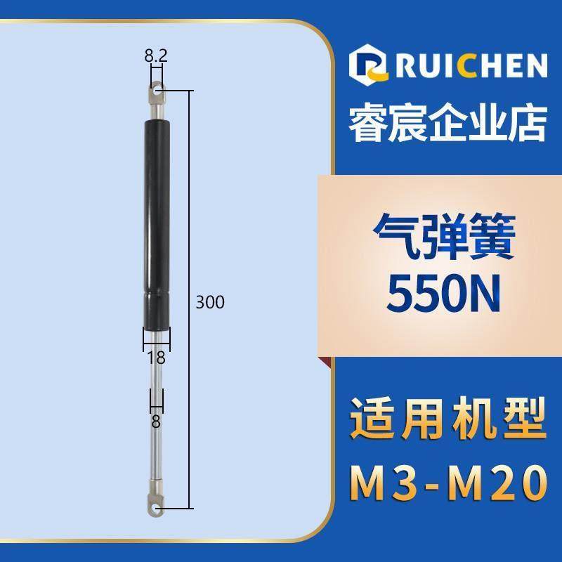 新款电动伺服攻丝机气弹簧气动攻牙机液压支撑杆睿宸攻丝机原包邮,五金/工具,攻丝机/攻牙机,淘宝优惠券,粉丝福利购,淘宝优惠卷