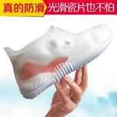 户外防雨登山加厚耐磨鞋 套轻骑可携 套瓷片大理石地面也防滑安全鞋