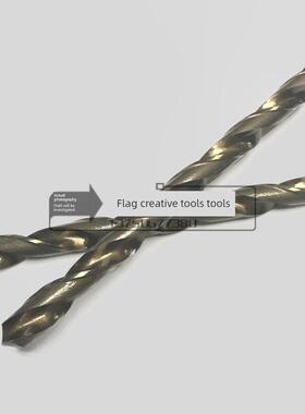 含钴M35加长锥柄麻花钻不锈钢专用钻头24-34*450mm金属铁铝合金