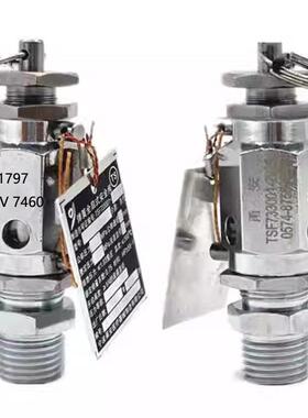 宁波甬安安全阀YA28X6T/8/10/15/20医用灭菌锅立式灭菌器蒸汽消毒