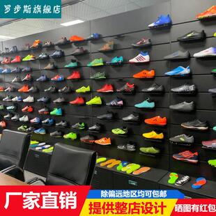 罗步斯鞋店专用摆鞋商场卖鞋架鞋运动休闲鞋货架陈列柜鞋托展示架