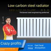 加厚碳钢暖气片水循环家用燃气农村壁挂炉水暖7025单柱散热器 包邮
