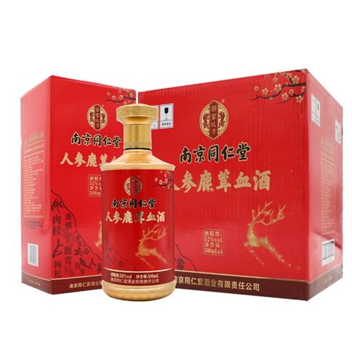 南京同仁堂人参鹿茸血酒 500ml*4瓶 52度 一件代发工厂,到家业务,白酒,淘宝优惠券,粉丝福利购,淘宝优惠卷