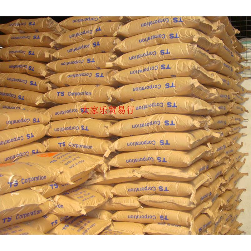 【售糖正品】白韩MIW国幼砂 TS幼砂糖砂糖 细砂糖 烘焙糖果30只kg