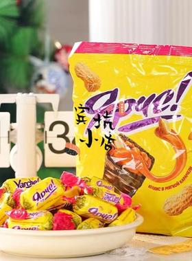 俄罗斯进口黄花生巧克力糖KDV果仁夹心牛轧糖果喜糖年货袋装零食