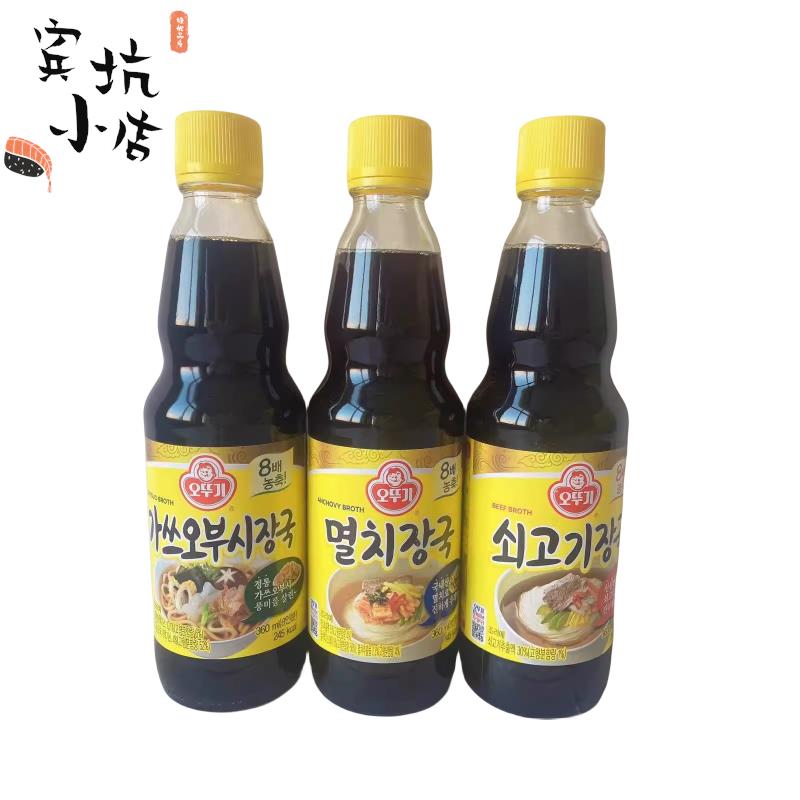 韩国进口不倒翁挂面汤调味料牛肉银鱼柴鱼片面条汤提鲜酱汁360ml