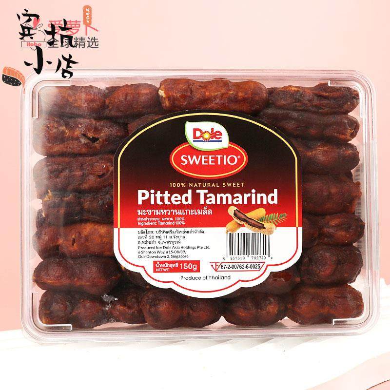 都乐泰国无籽酸角Tamarind无籽罗望子无核原味盒装去核甜角150g