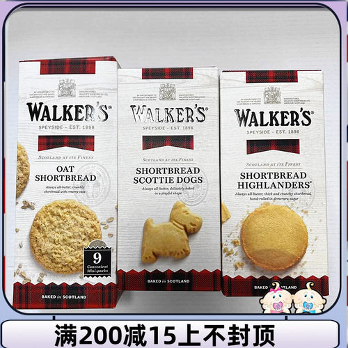现货英国walkers shortbread苏格兰特产黄油小狗曲奇饼干