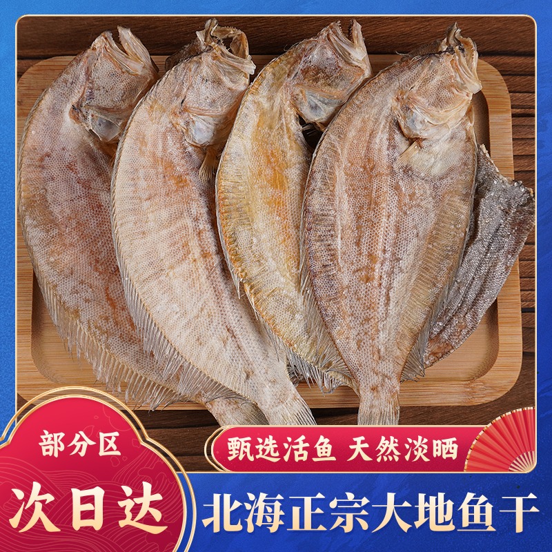 源头直销 品质保证 不好包退
