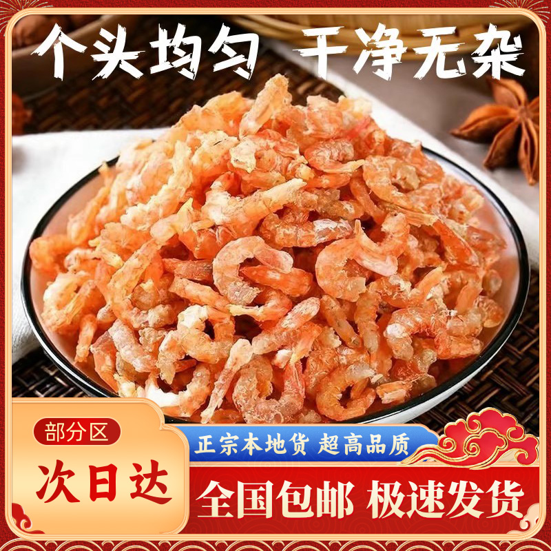产地直销 源头保障