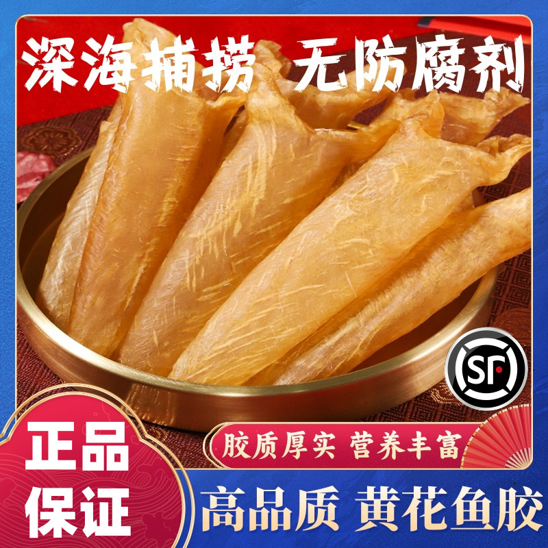 源头直销 品质保证 不好包退