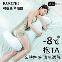 精品冰丝抱枕夹腿睡觉女生侧睡孕妇侧卧枕长条床上夏凉感长不塌陷