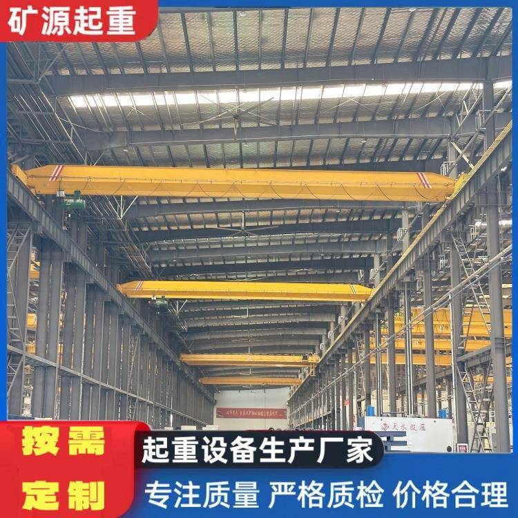 厂家供应1-2吨桥式电动单梁行车天车单梁桥式起重机单梁起重机