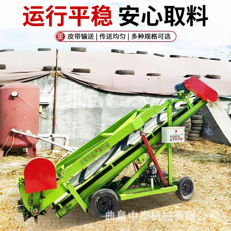 喂牛羊高草池取料机牧区用自走式取草机青储草窖电动扒草车
