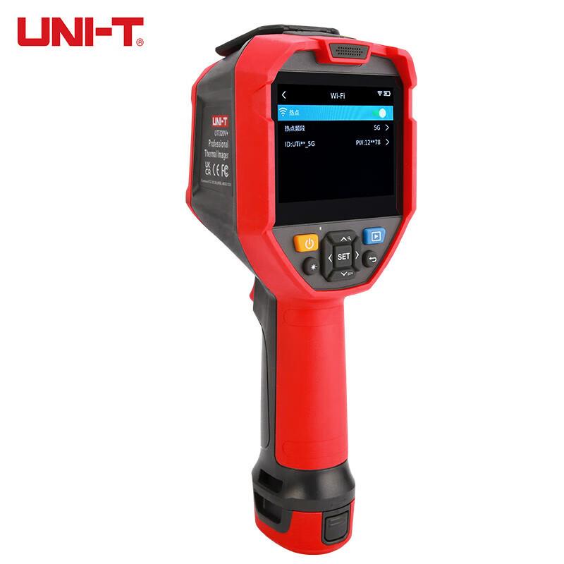 UNI-TUTi320V+触屏红外热成像仪测温仪热像仪配电柜地暖