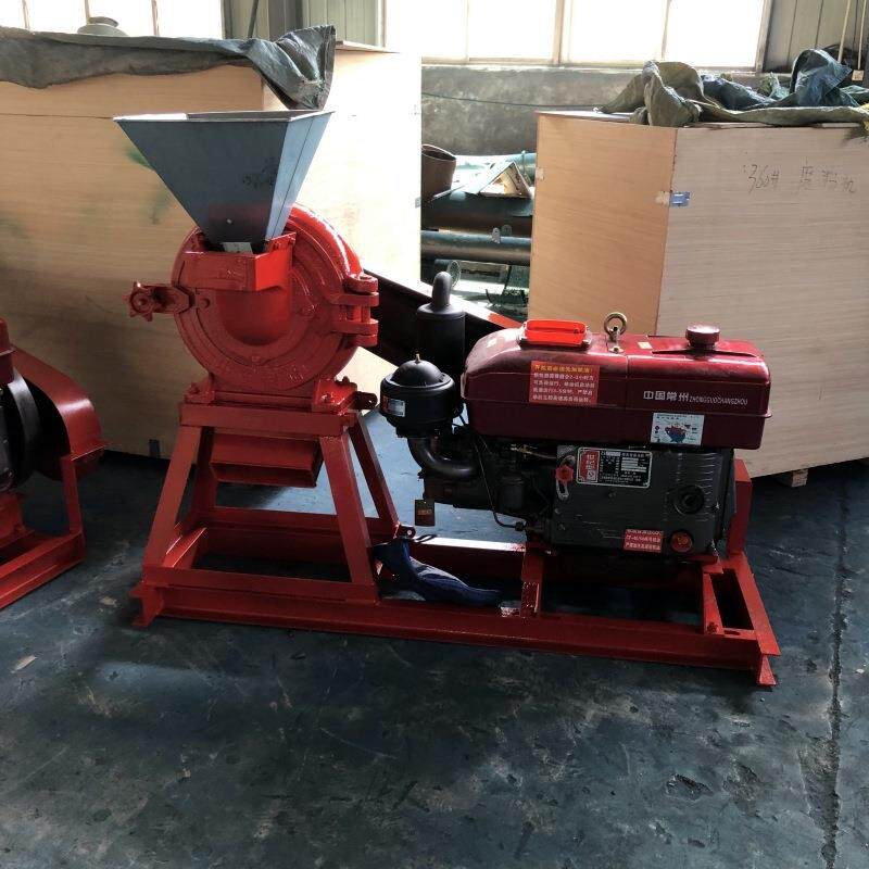 商用齿盘药材粉碎机不锈钢草药研磨机大米白糖打粉机电动磨粉机