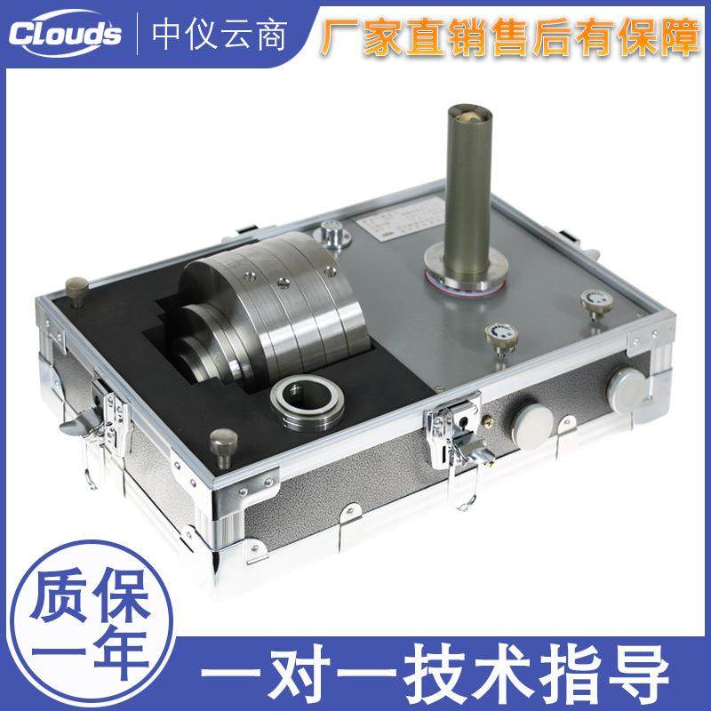 Y047浮球压力计压力控制器标准压力源校准气压源气压源标定装置