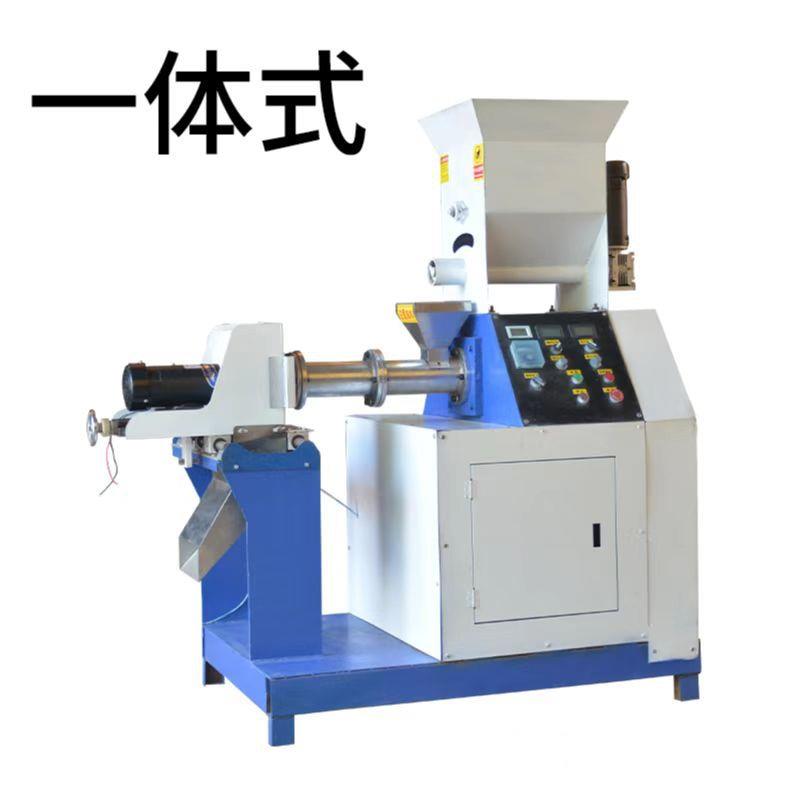 60型自制狗粮饲料机多少钱一台玉米饲料粉碎机水产鱼饲料膨化机