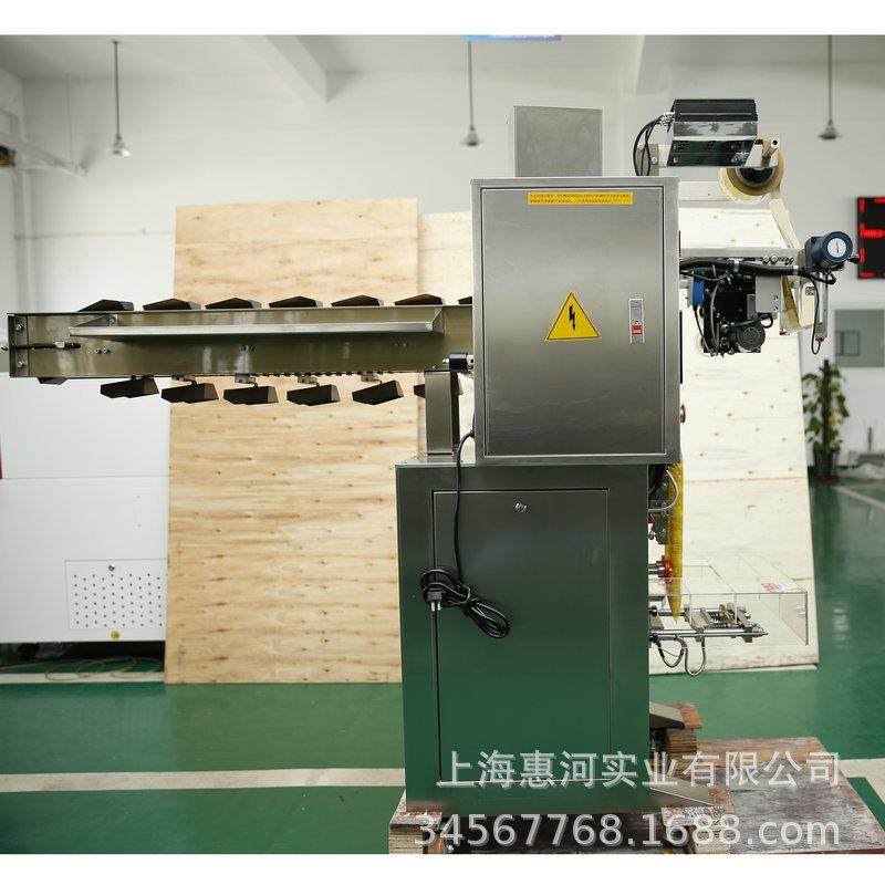 半自动拖斗包装机厂家直销多功能八宝茶坚果燕麦花生包装机,办公设备/耗材/相关服务,包装机,淘宝优惠券,粉丝福利购,淘宝优惠卷