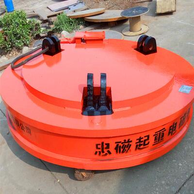 起重废钢电磁铁MW5-150L/2起重电磁铁厂家供应质保一年