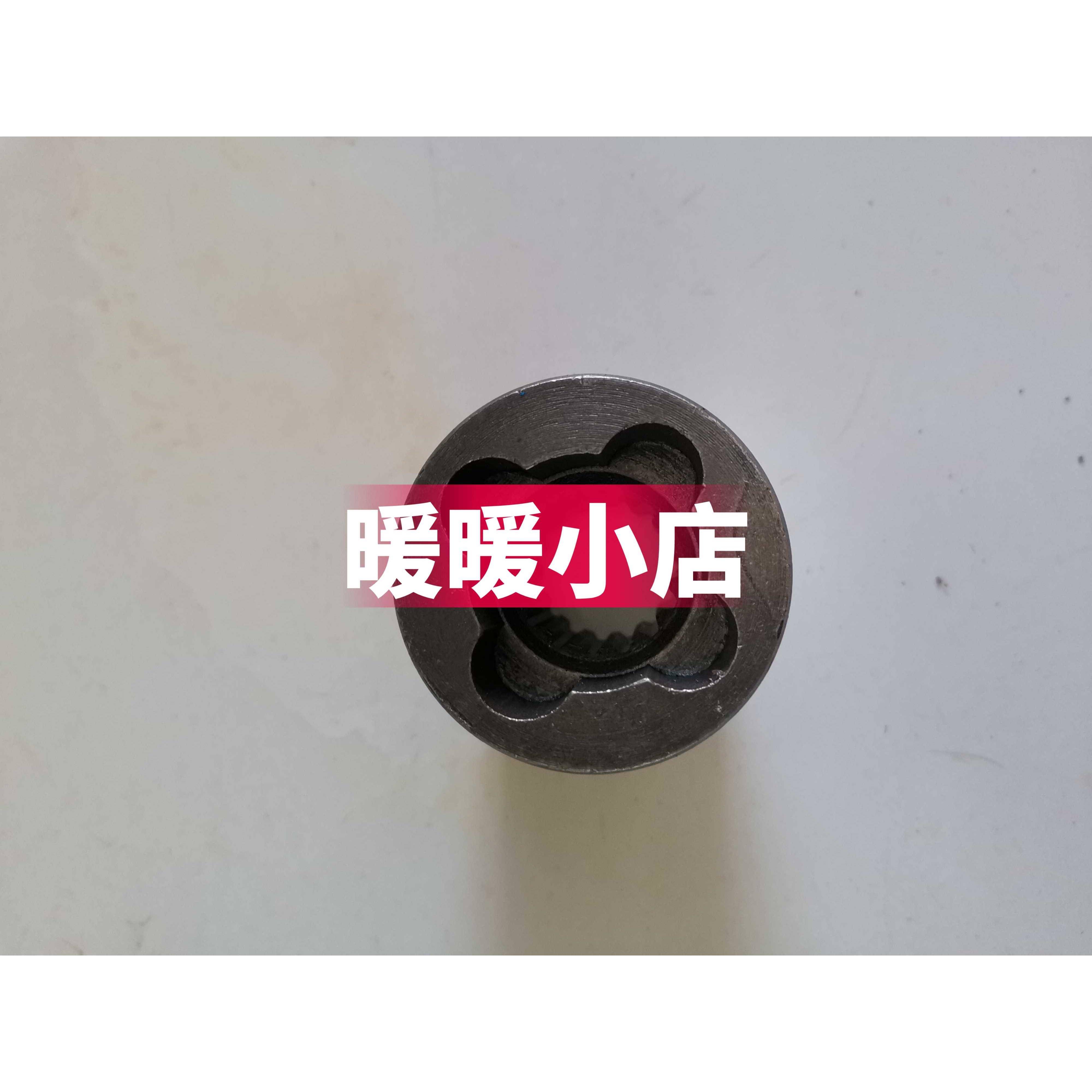 沃德奥龙拖拉机配件 沃得554/704前桥主动轴连接套