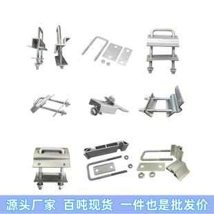 光伏压板阳光房配件太阳能电池板压块折弯压板双孔压板