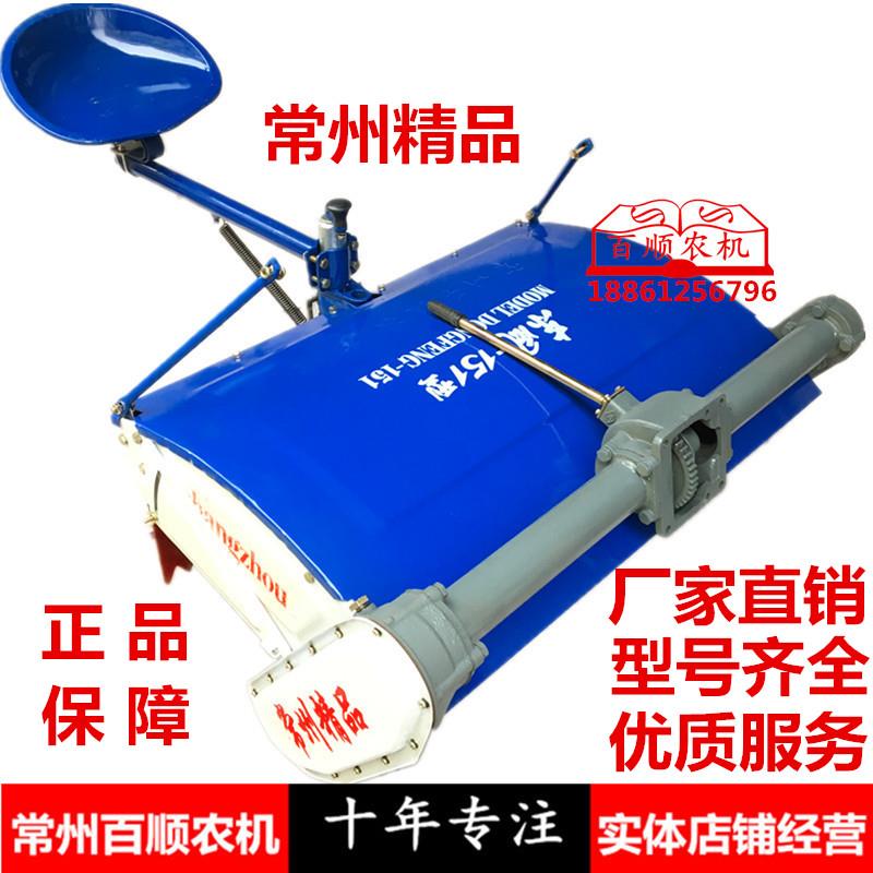 旋耕机农用常州手扶拖拉机东风型151旋耕机18刀24刀26刀90旋耕机