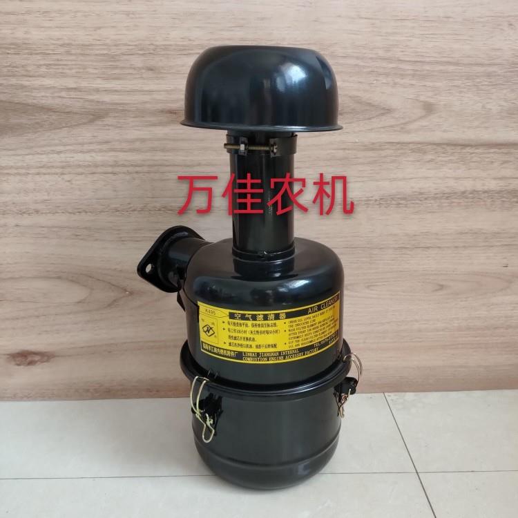 东风拖拉机304/404大棚王空滤器总成大棚专用 空滤总成空气滤芯