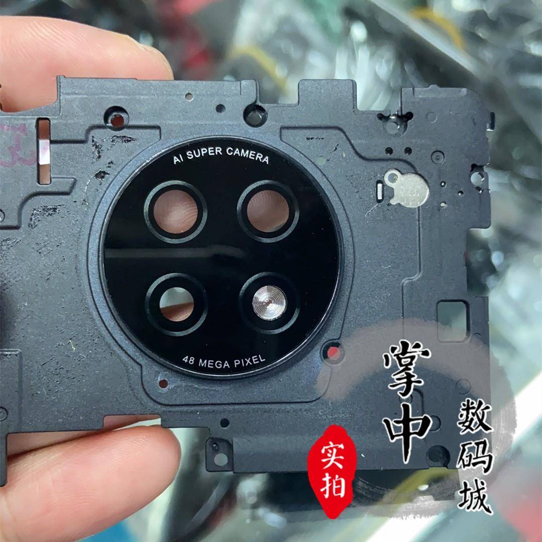 适用红米Note9 5G 主板盖 原装 镜框 镜头盖 镜片镜面 后置摄像头