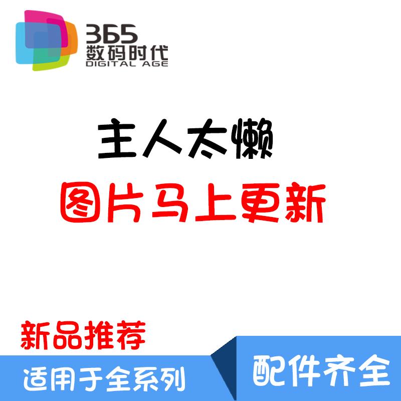 适用 Mate20/30/40 pro P20/P30/P40/P50E pro+ 尾插送话小板排线
