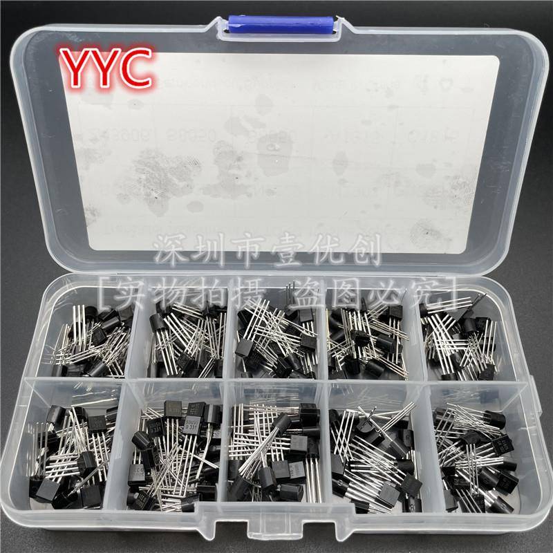 200PCS TO-92 二极管 10种规格各20只 BC337-C1815 小功率三极管
