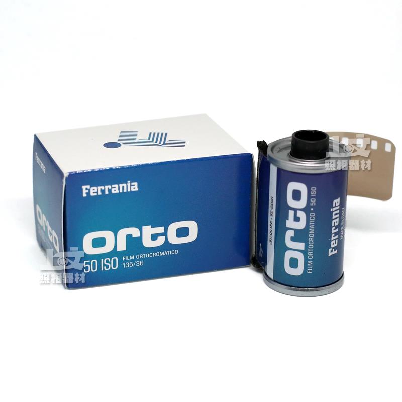 意大利原装 FERRANIA富兰尼ORTO 135黑白胶卷ISO50 SOLARIS原厂
