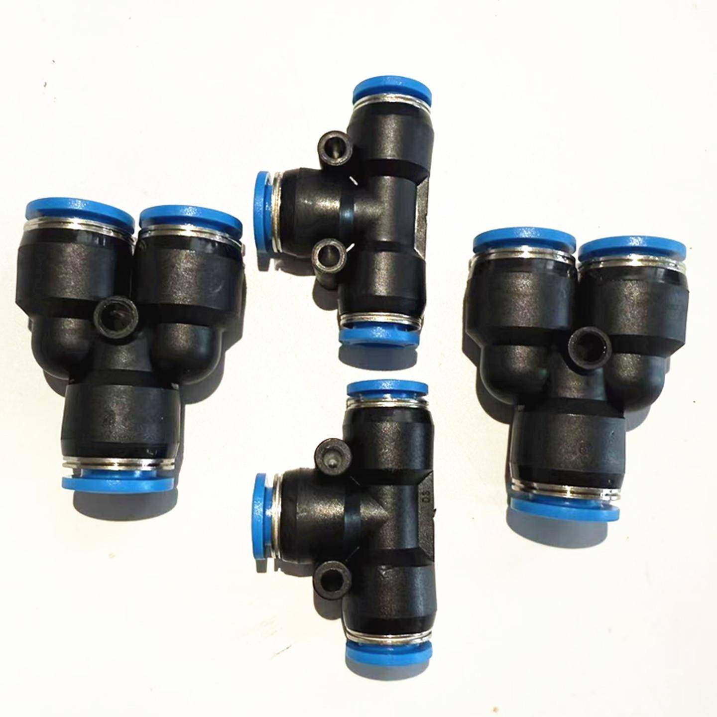 费斯托三通变径气管接头QSY-4/6/8/10/12/16QSY-6-4 8-6 10-8-4,标准件/零部件/工业耗材,气动接头,淘宝优惠券,粉丝福利购,淘宝优惠卷