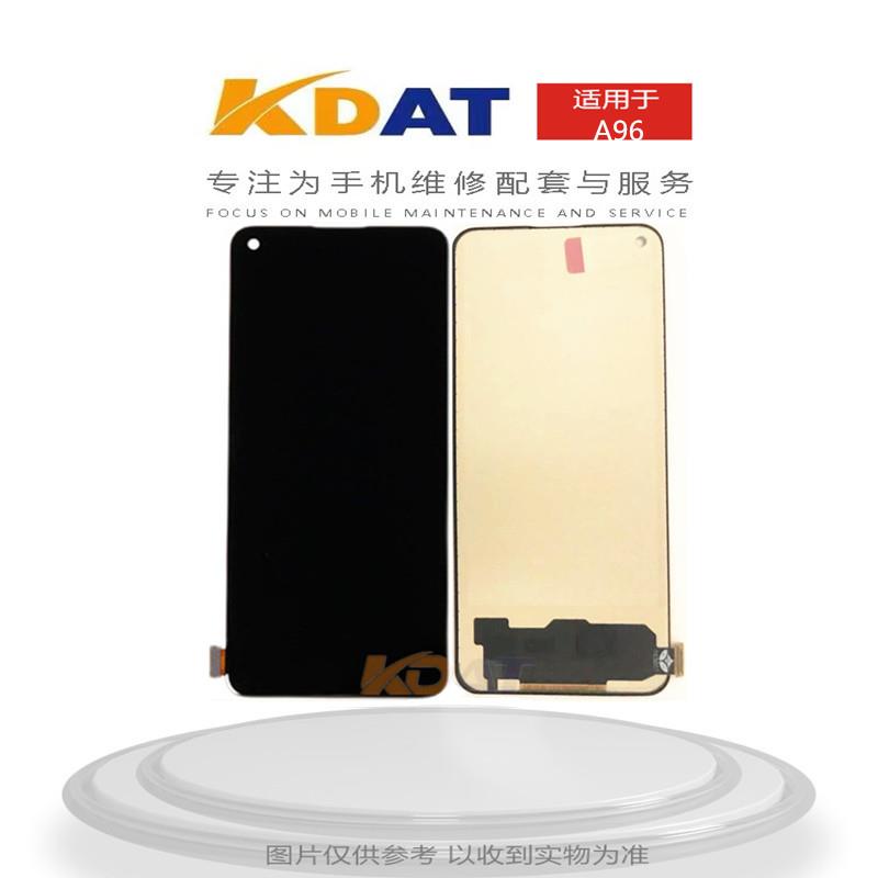 KDAT适用于 OP A96 RENO8 RENO7SE总成屏幕 内外一体显示总成