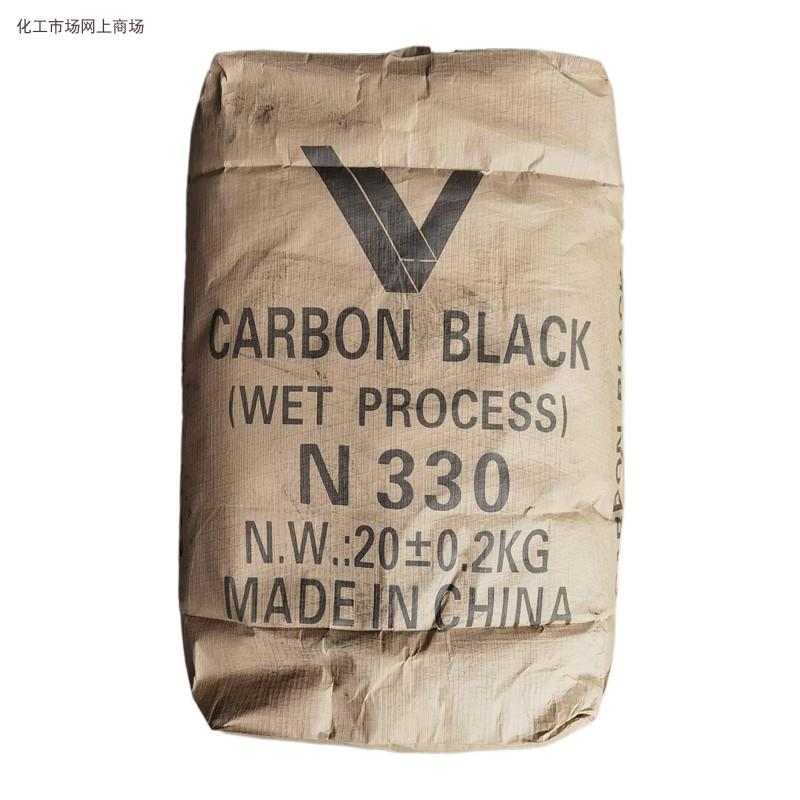 温州三维碳黑N220N330N550N660炭黑 塑料橡胶色母用 颗粒 20kg/包