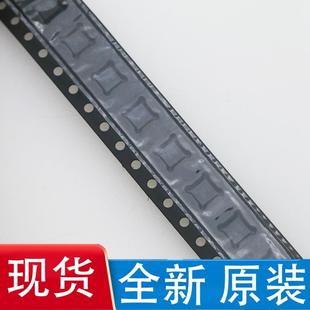PDFN3333 場效應管 VSE090N10MS Vergiga 10個起拍