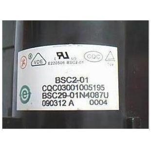 01N4087U BSC29 质保一年 电视机高压包 适用于厦华原装