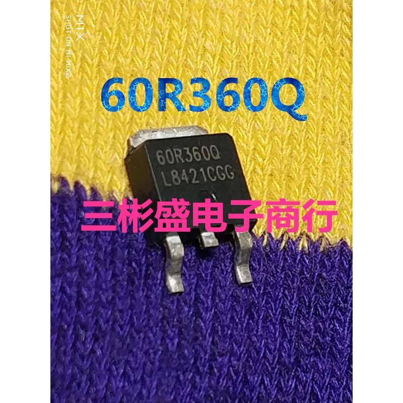 60R360P 60R360Q 11A600V 液晶贴片场效应管 TO-252封装