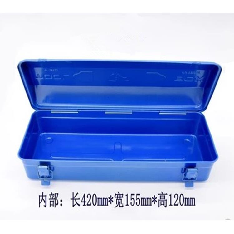 农用小四轮拖拉机工具箱 三马车工具箱 工具箱 小工具箱 农机配件