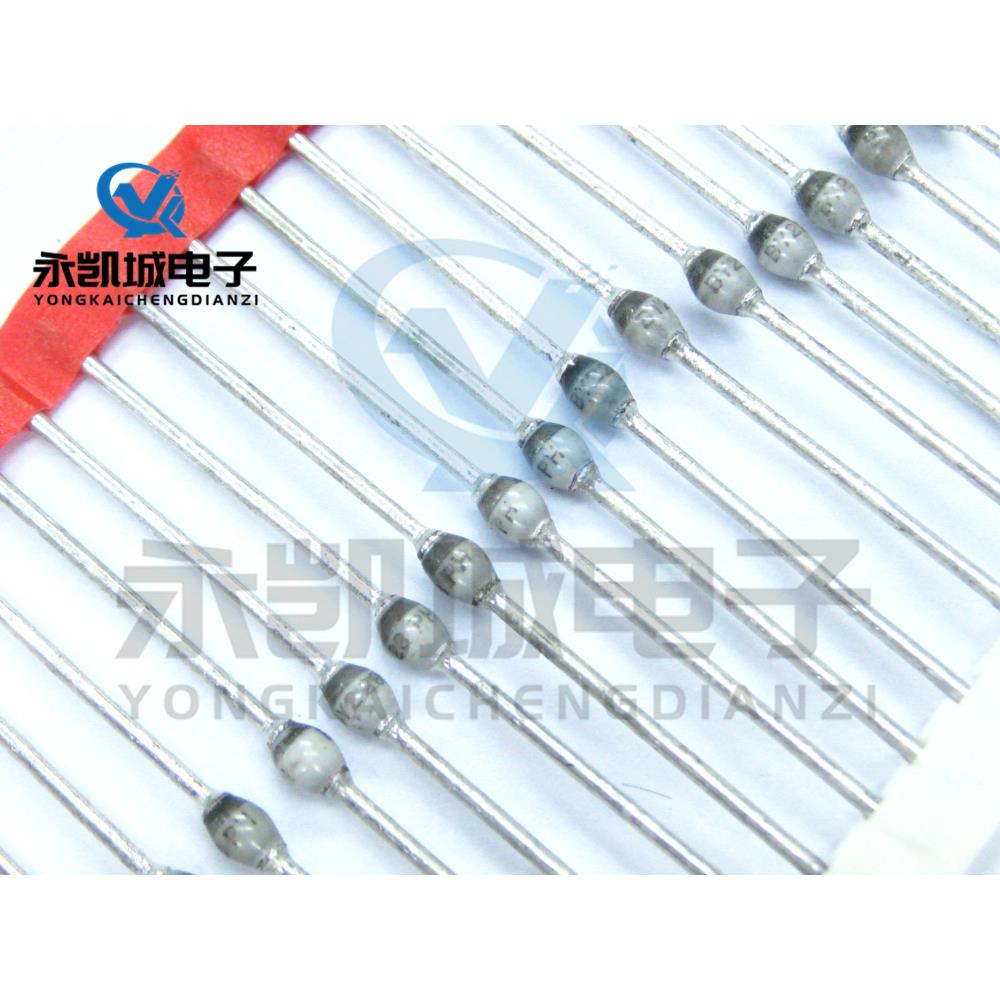 快恢复整流阻尼效正二极管 BY228 BY228PH 5A1500V SOD64现货直拍
