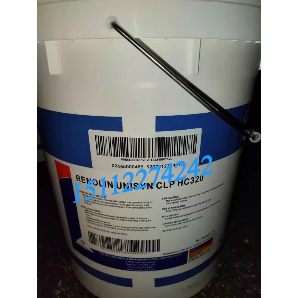 福斯FUCHS RENOLIN UNISYN CLP HC 150 220 320合成齿轮油18L包邮