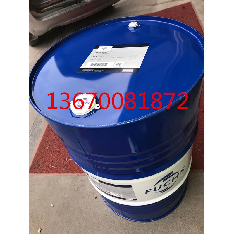 福斯RENOLIN UNISYN CLP 68 100 150 220 320 460 680 合成齿轮油