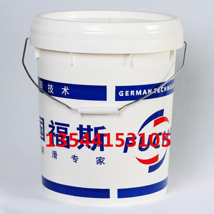 FUCHS TRAX 14BL CN福斯14C 16C 16BL高级纺织针织机油20L缝纫机